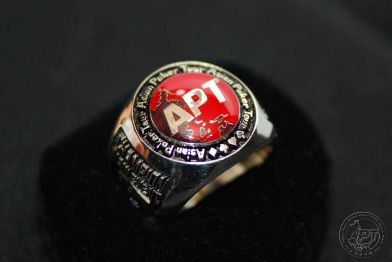 APT-Champ-Ring-1024x685.jpg